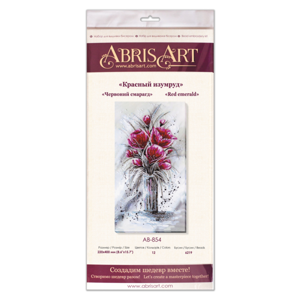 Набори для вишивки бісером - Червоний смарагд