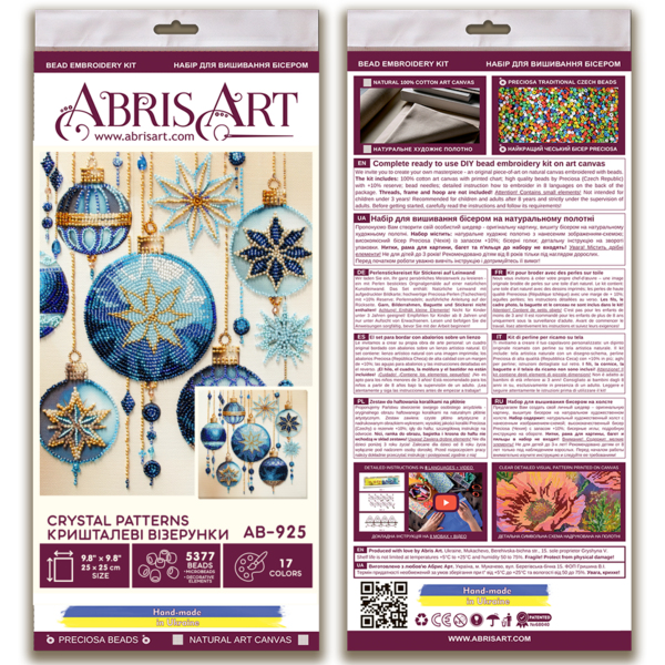 Набори для вишивки бісером - Кришталеві візерунки