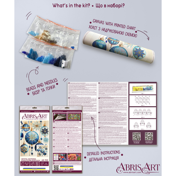 Набори для вишивки бісером - Кришталеві візерунки