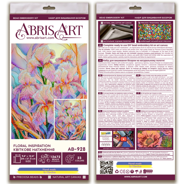 Набори для вишивки бісером - Квіткове натхнення