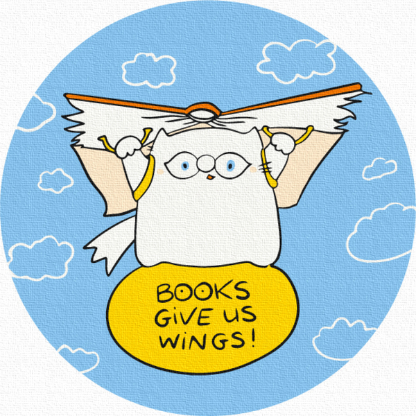 Розмальовки на полотні - Книги дают крылья © Елена Павлова