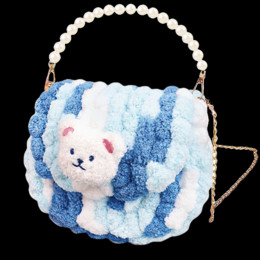 DIY набір для створення сумочки (синій колір)