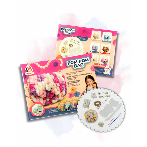 Сумки своїми руками - DIY набір для створення сумочки (фіолетовий колір)