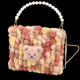 DIY набір для створення квадратної сумочки (коричневий колір)