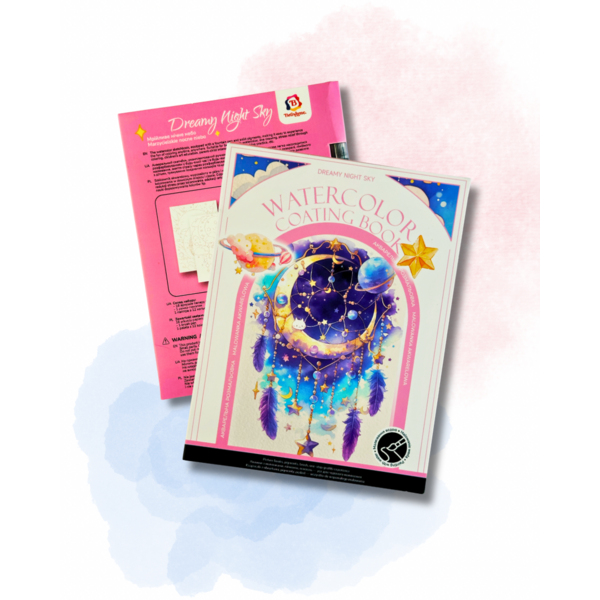 Скетч буки - Акварельный скетчбук, с ручкой и твердыми красками 