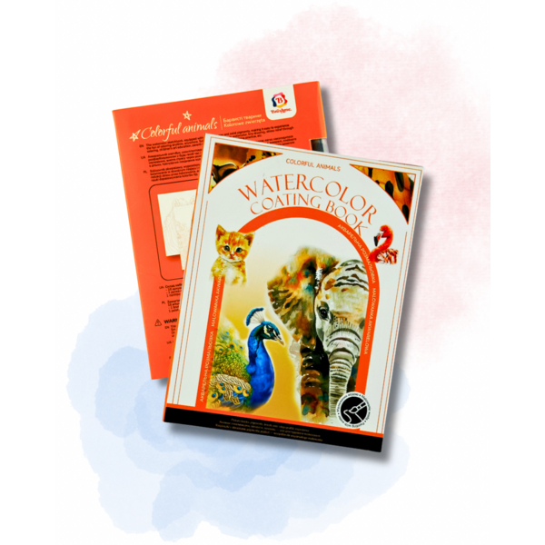 Скетч буки - Акварельный скетчбук, с ручкой и твердыми красками 