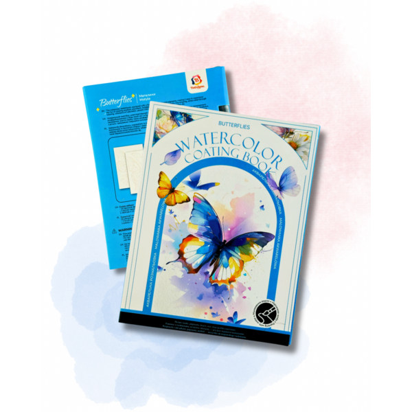 Скетч буки - Акварельный скетчбук, с ручкой и твердыми красками 