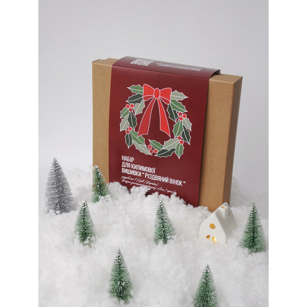 Набори для килимової вишивки - Набір для килимової вишивки «Різдвяний вінок»