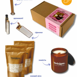 Набор для создания свечи (наливная), 250мл «Манговый шелк»