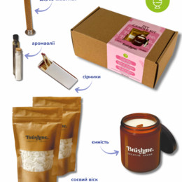 Набор для создания свечи (наливная), 250мл «Тропический коктейль»