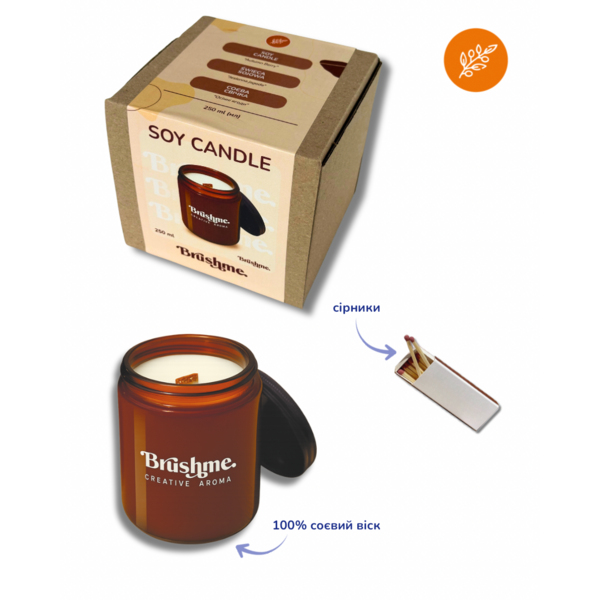 Свiчки - Соевая свеча наливная «Осенние ягоды» 250мл