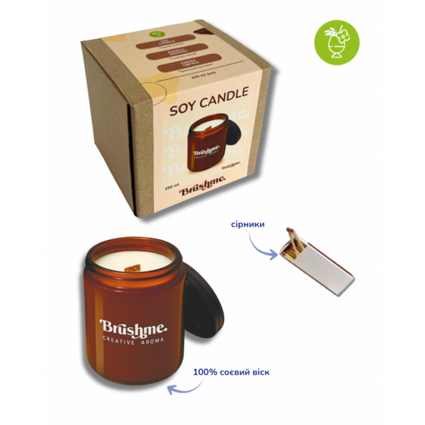 Свiчки - Соевая свеча наливная «Тропический коктейль» 250мл