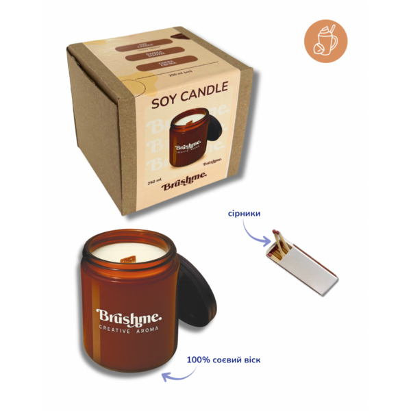 Свiчки - Соевая свеча наливная «Ореховый латте» 250мл