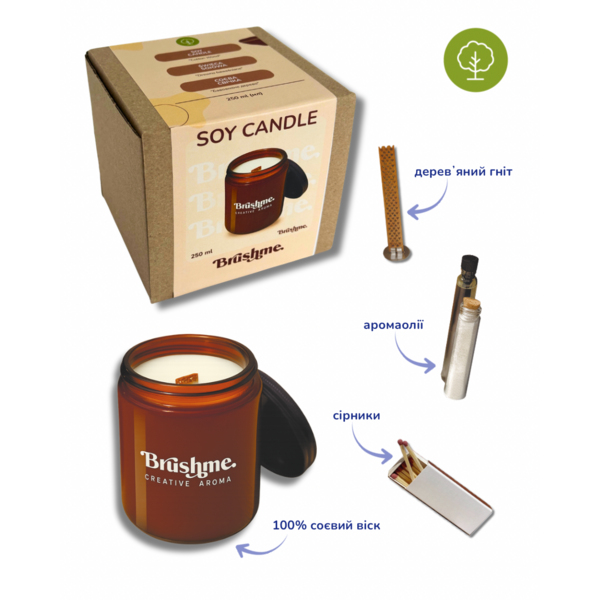 Свiчки - Соевая свеча наливная «Хлопковое дерево» 250мл