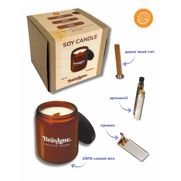 Свiчки - Соевая свеча наливная «Дынная мгла» 250мл