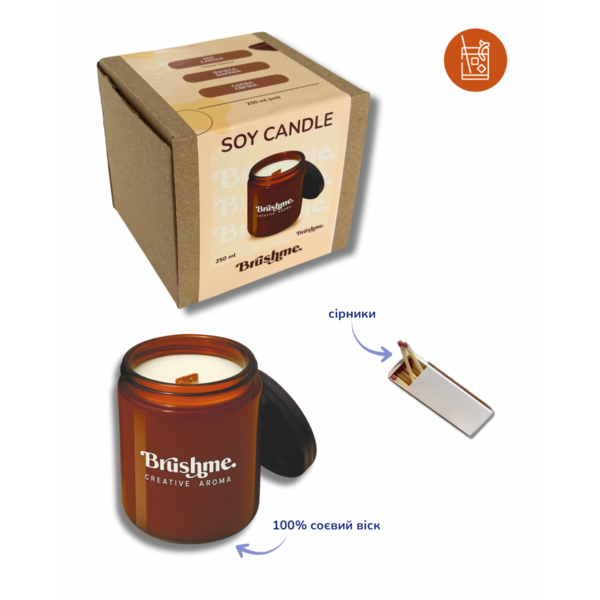 Свiчки - Соевая свеча наливная «Коктейль с амаретто» 250мл