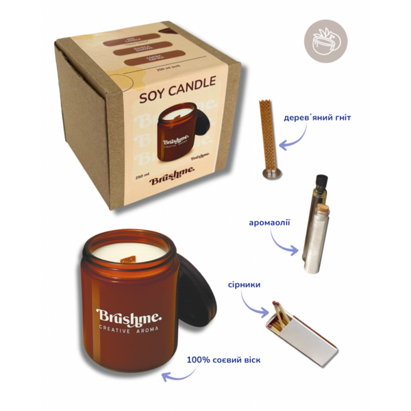 Свiчки - Соевая свеча наливная «Кокосовый сахар» 250мл