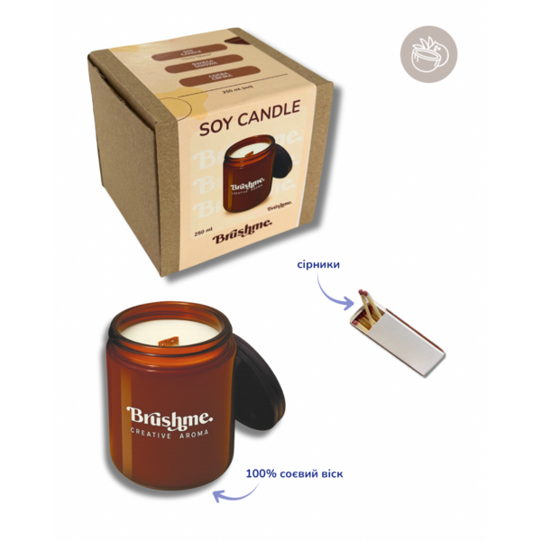 Свiчки - Соевая свеча наливная «Кокосовый сахар» 250мл