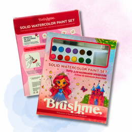 Раскраски с сухими красками для детей 