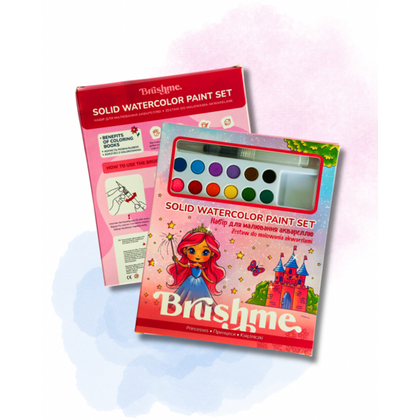 Розмальовки А4 - Раскраски с сухими красками для детей 