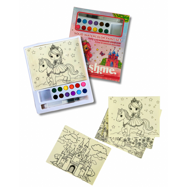 Розмальовки А4 - Раскраски с сухими красками для детей 