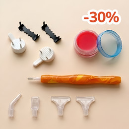 “Comfortable Teaching” Set